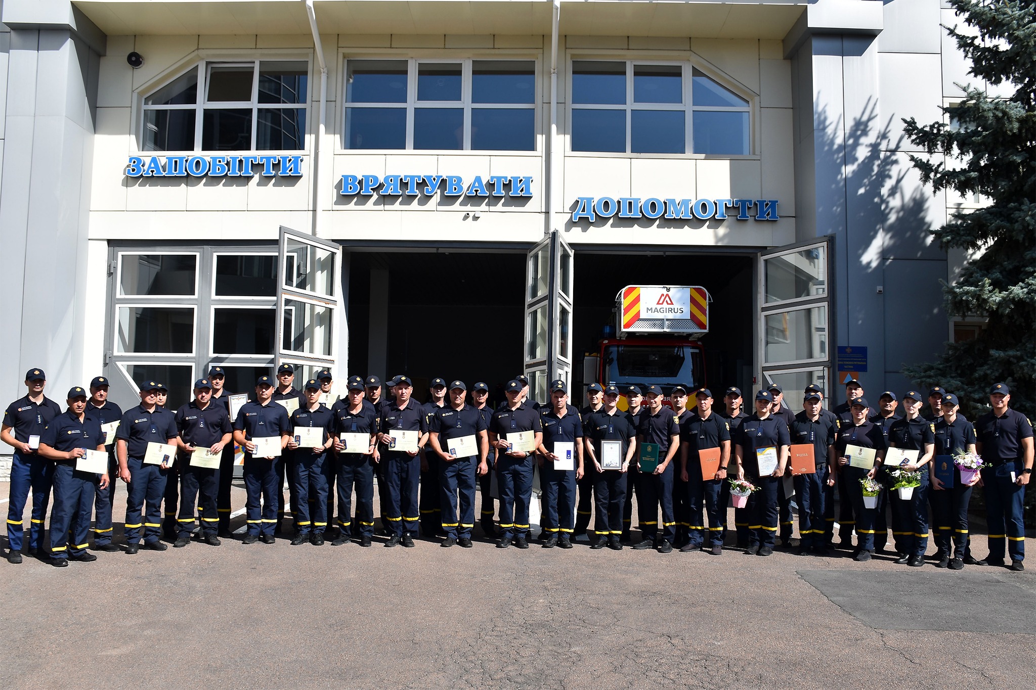 У Кропивницькому відбулись урочистості з нагоди Дня рятувальника