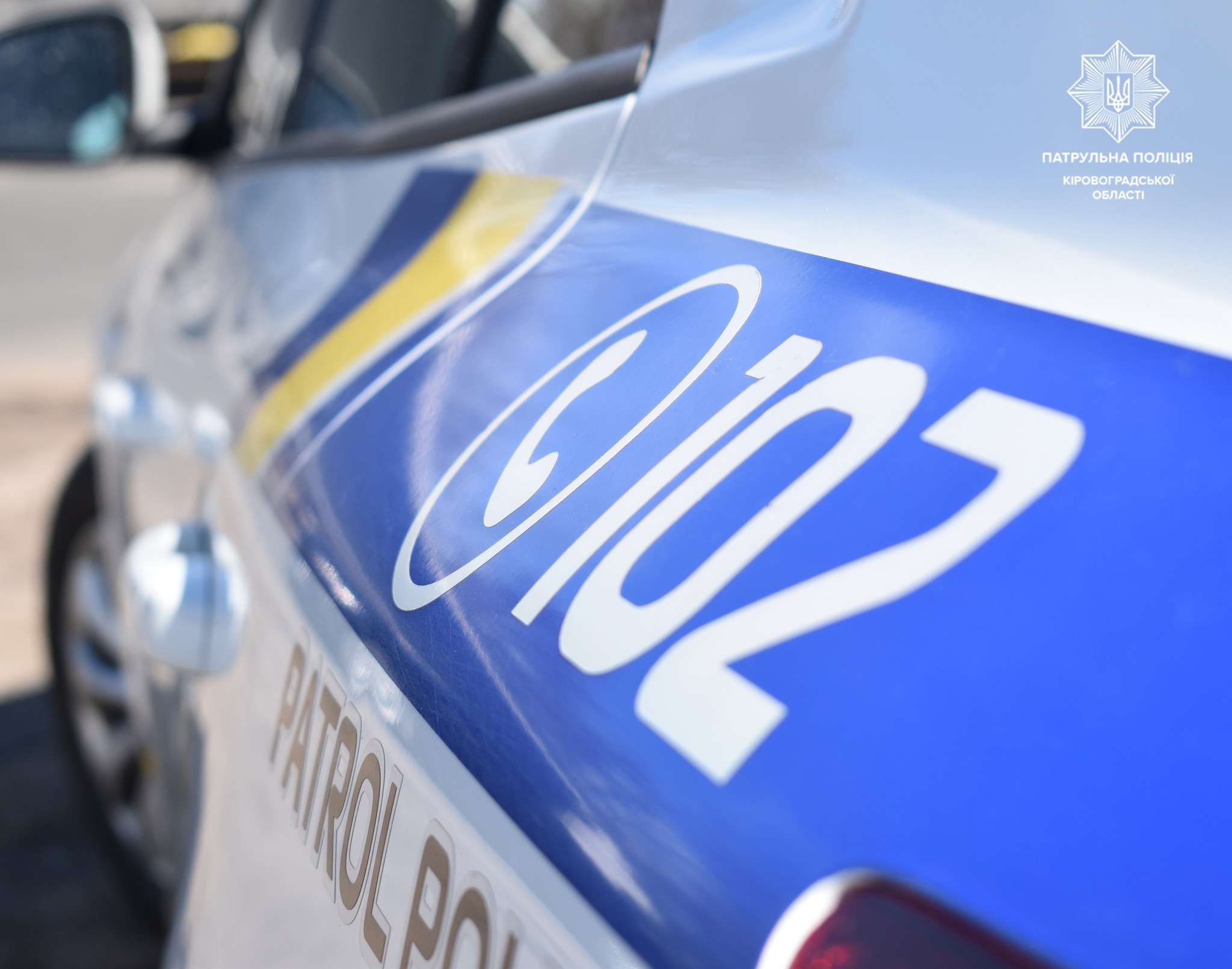 У Кропивницькому мотоцикліст наїхав на чоловіка, який керував електросамокатом