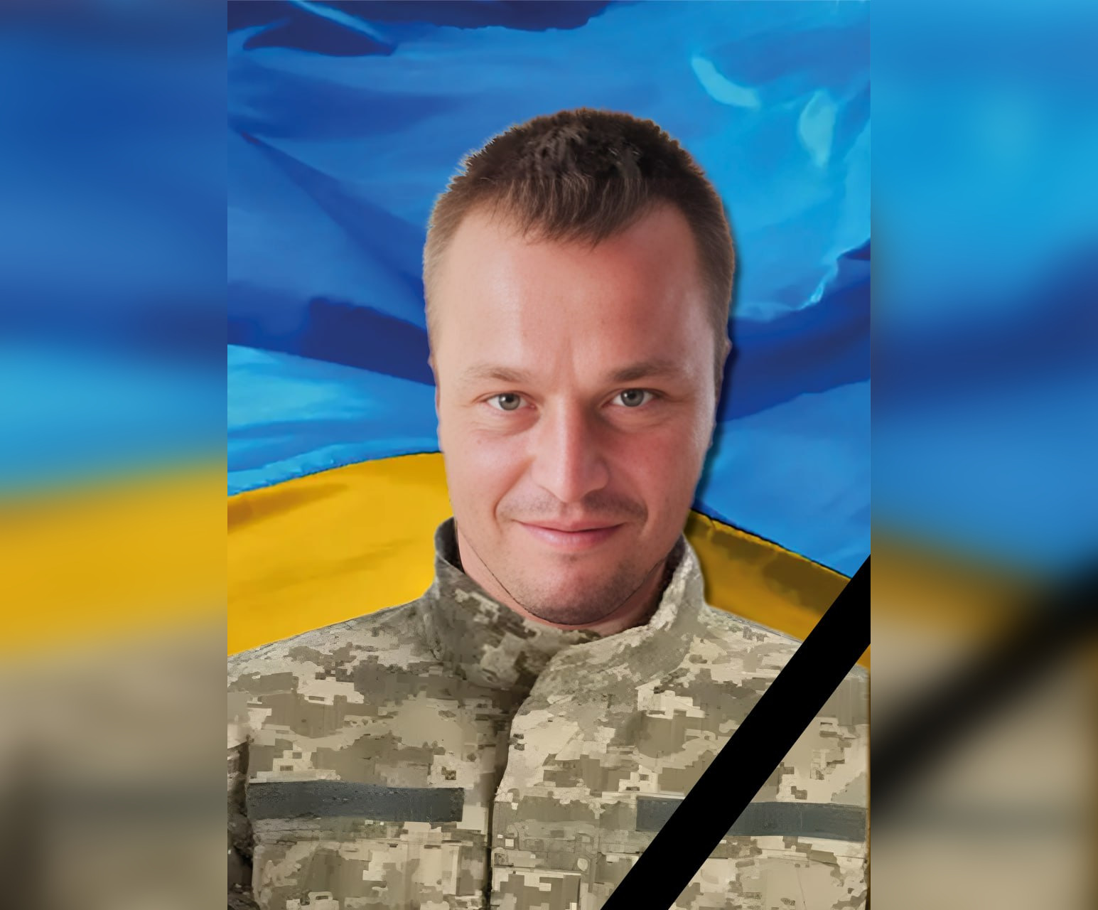 У громаді на Кіровоградщині перепоховають Героя