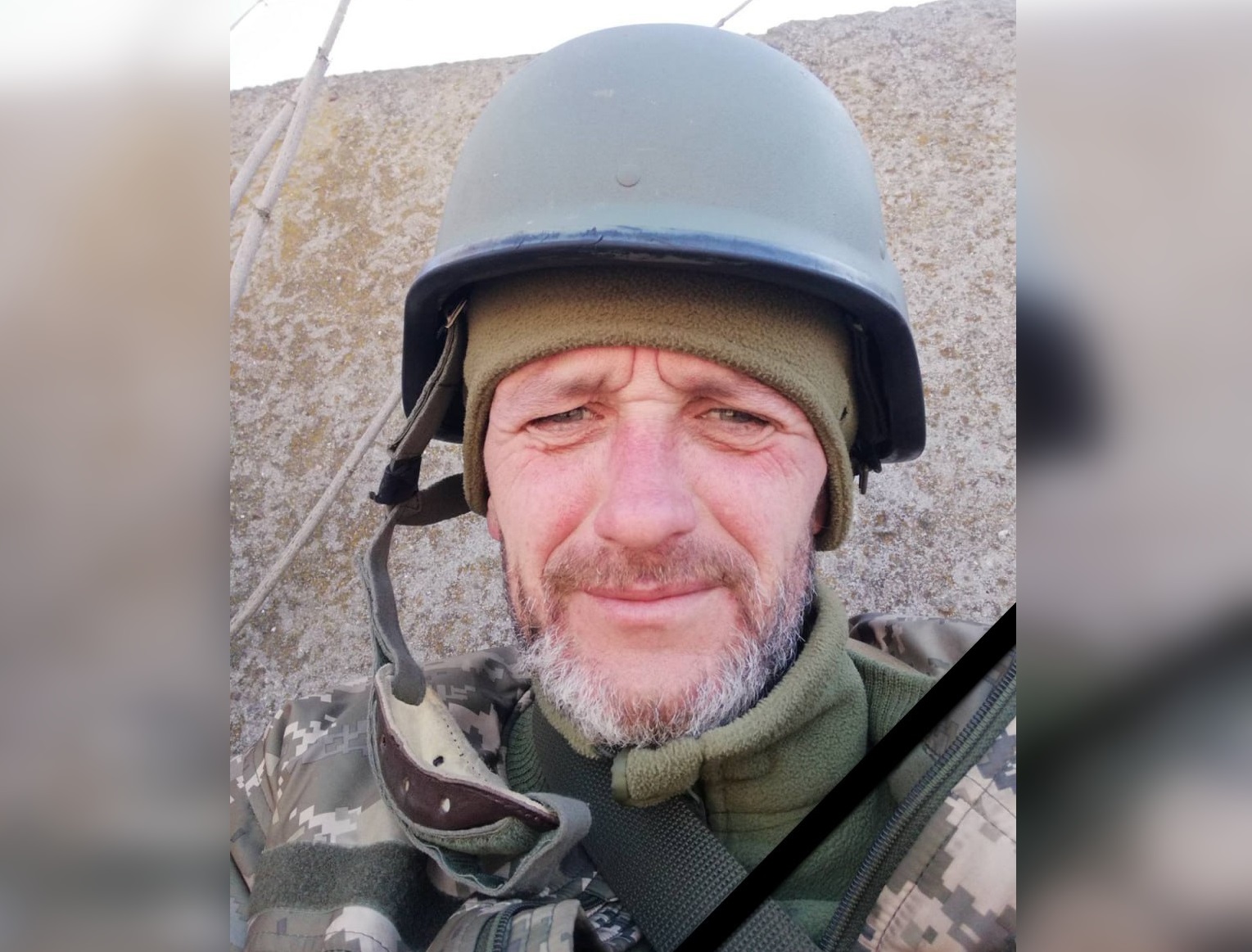 У Курськiй областi загинув захисник з Соколівської громади