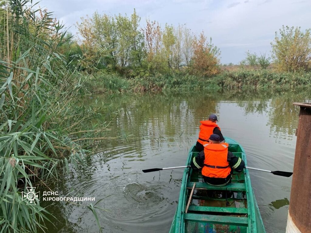 На Кіровоградщині у ставку знайшли тіло потопельника