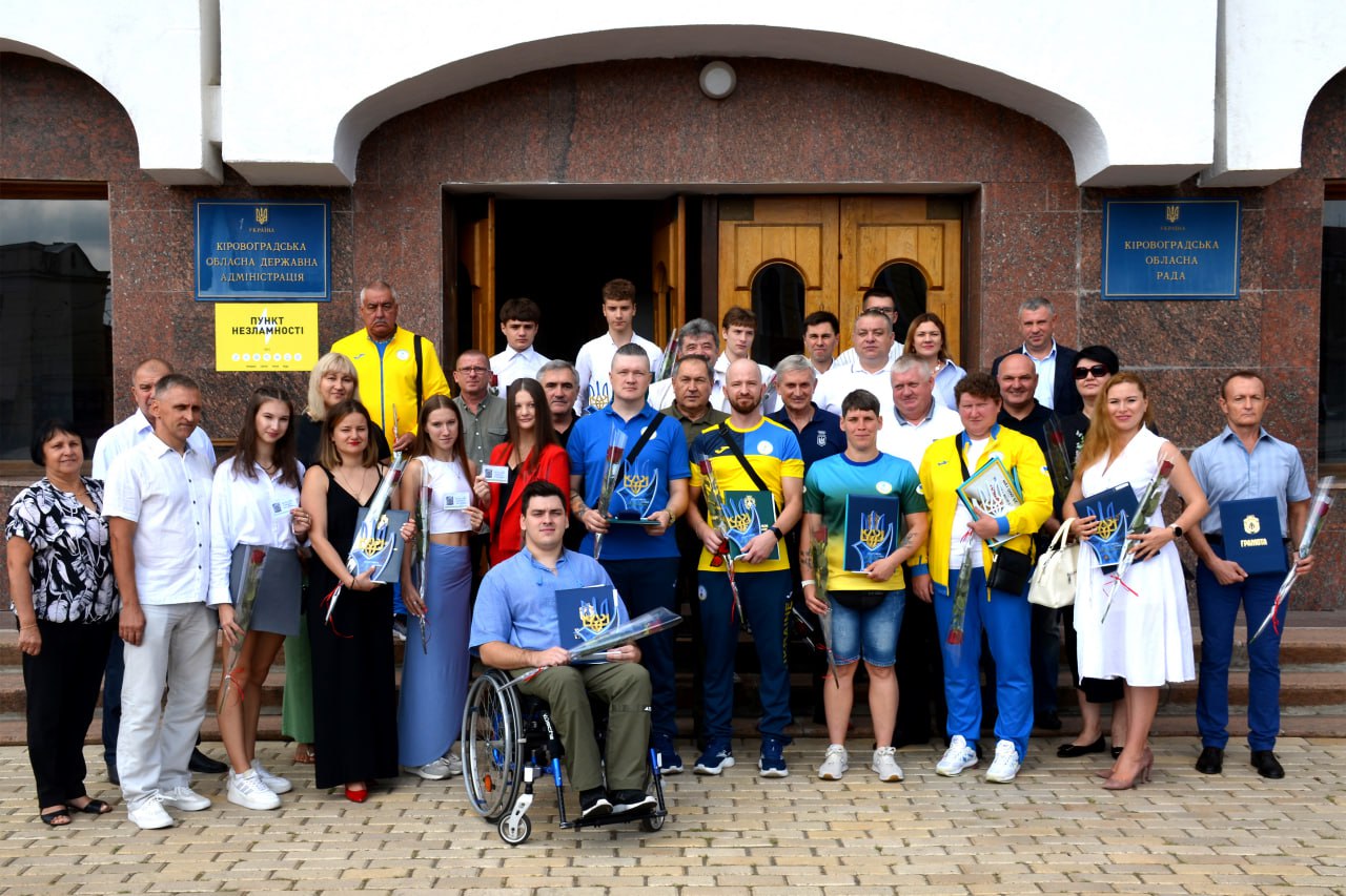 У Кропивницькому відзначили кращих спортсменів та тренерів області