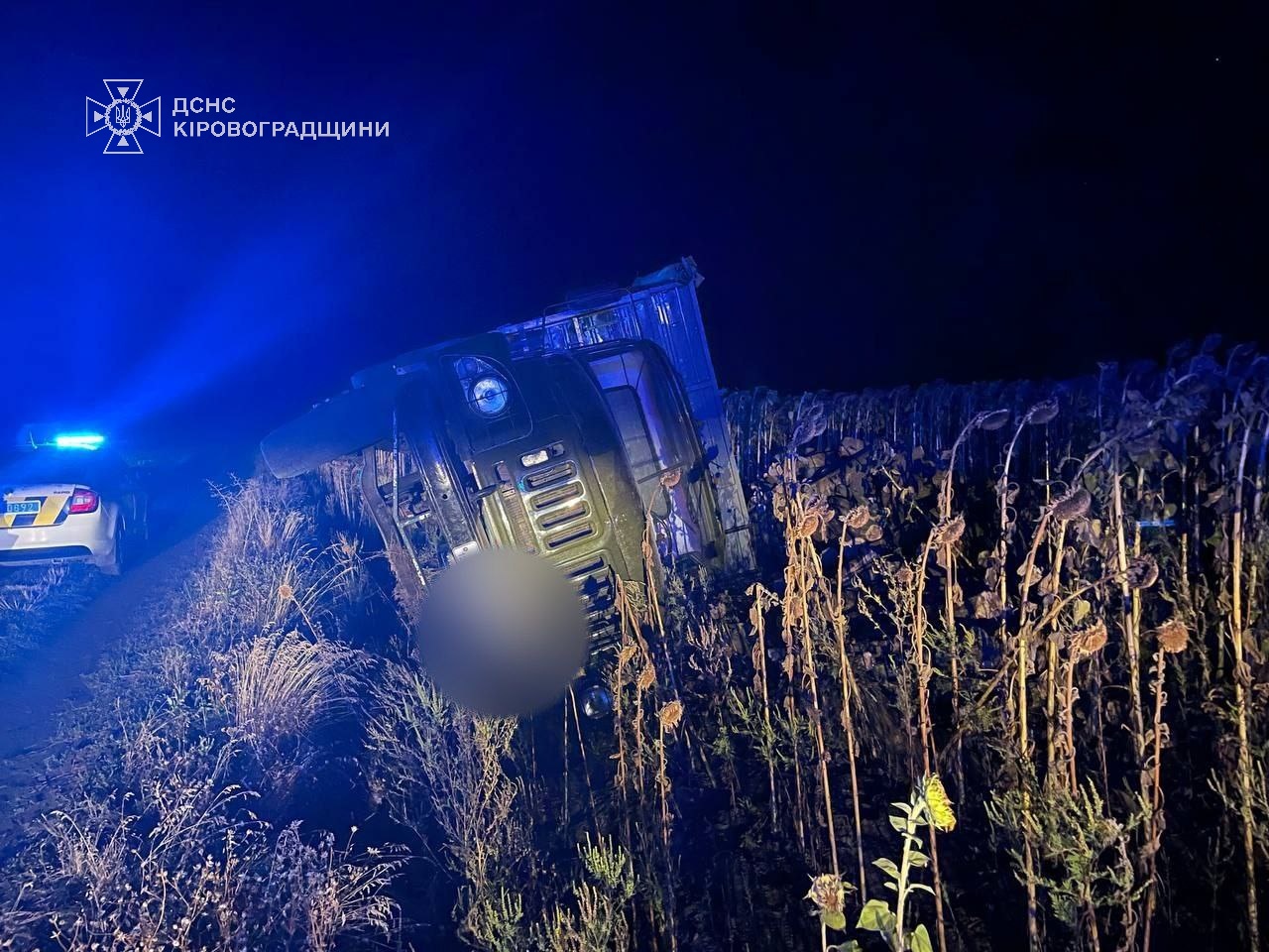 У ДТП на Кiровоградщинi загинув чоловiк