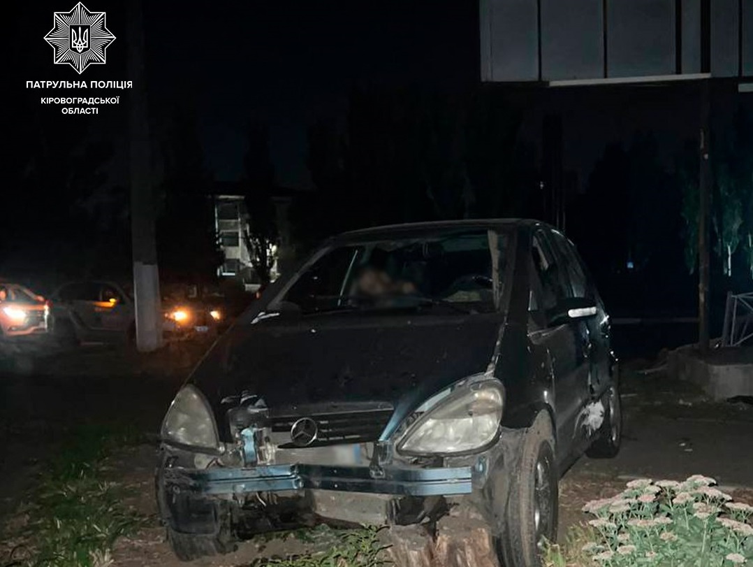 У Кропивницькому п’яний водій влетів у паркан