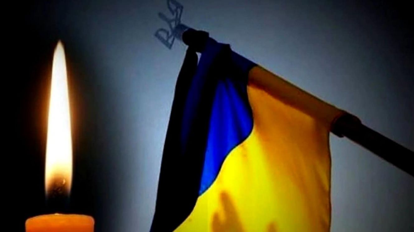 В громадi на Кiровоградщинi повiдомили про смерть воїна