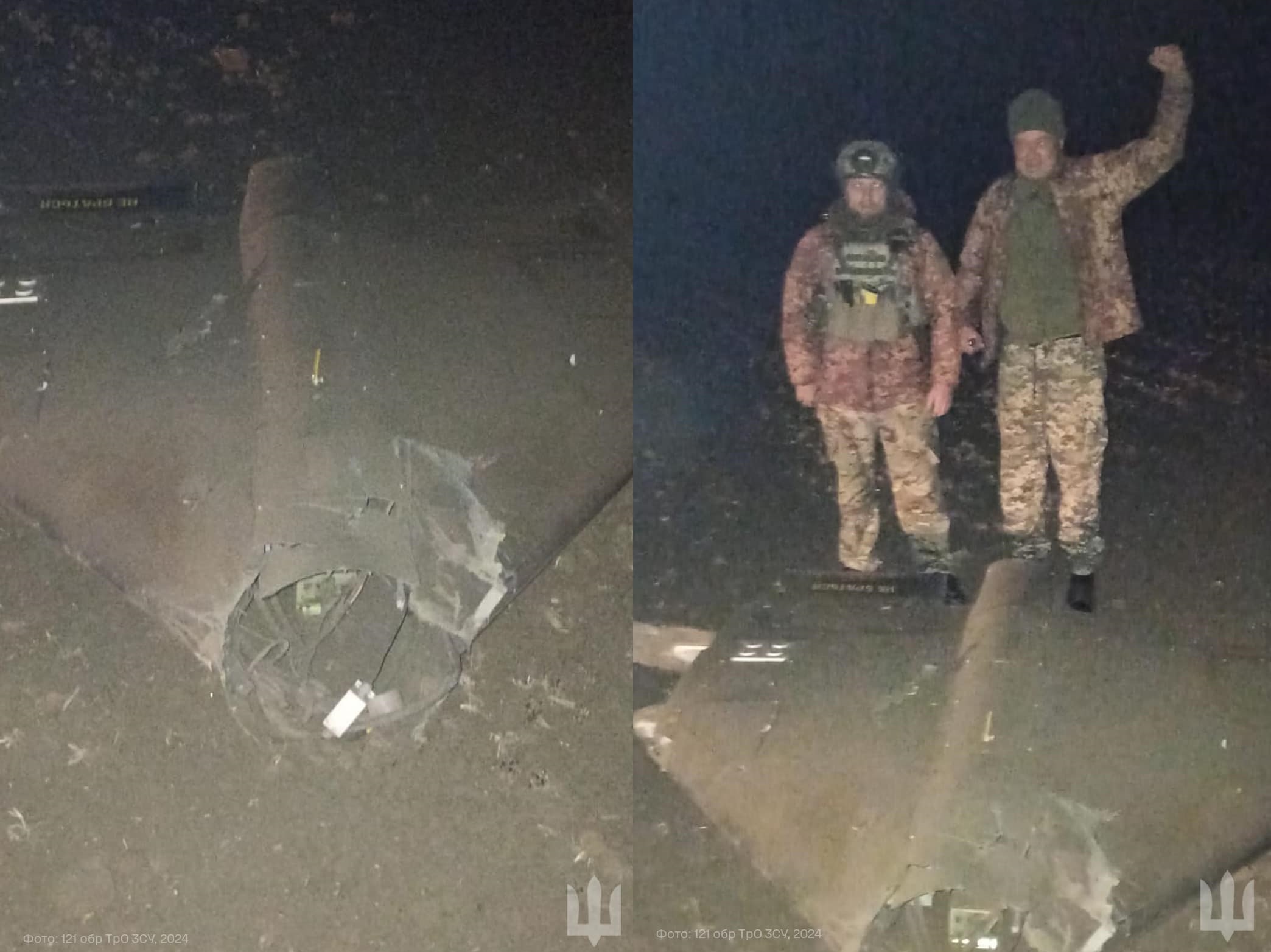 Тероборонівці з Кіровоградщини вночі знищили ворожий шахед