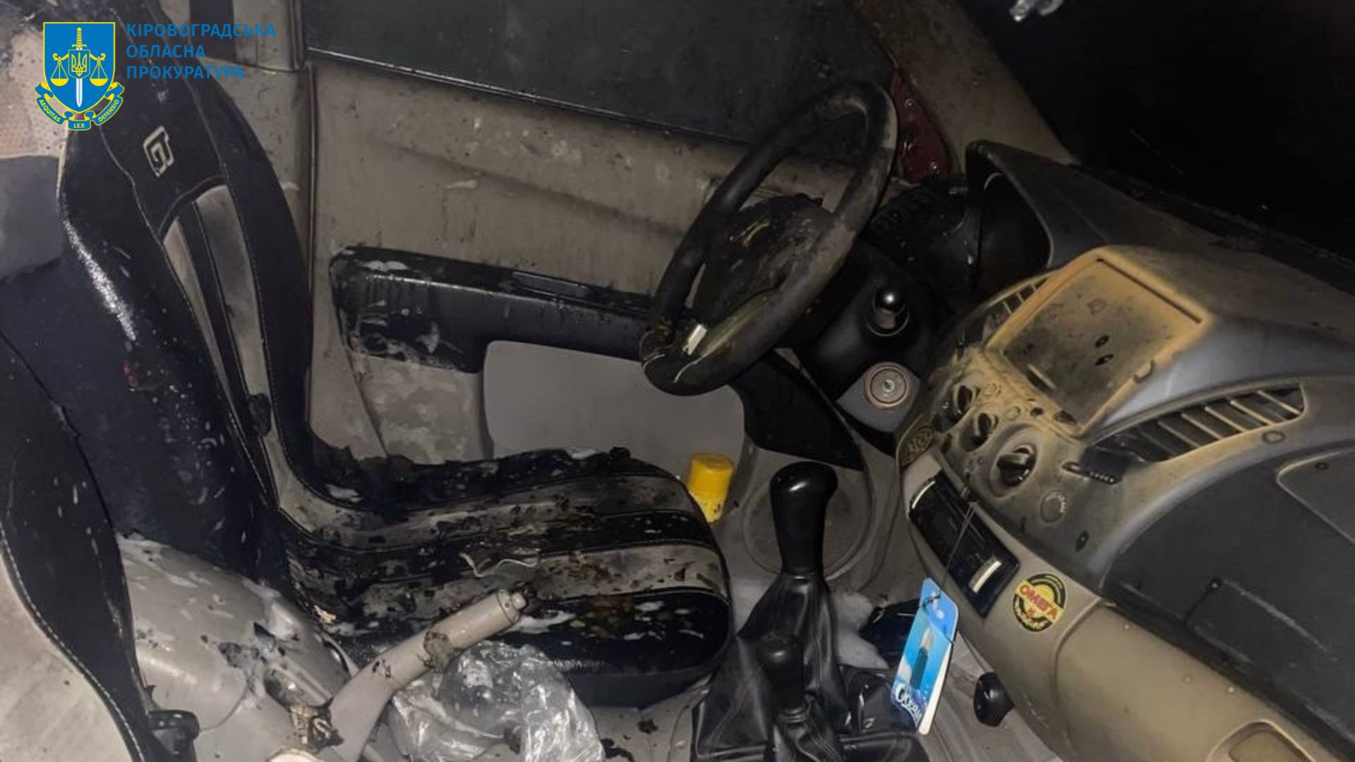 На Кіровоградщині відправили за ґрати жінку, яка підпалила автівку нацгвардійця