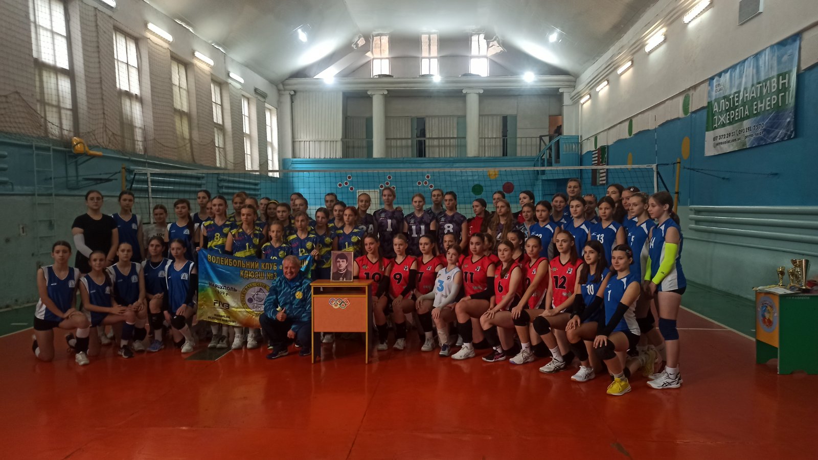 Волейболістки Кропивницького перемогли на міжобласному турнірі у Первомайську