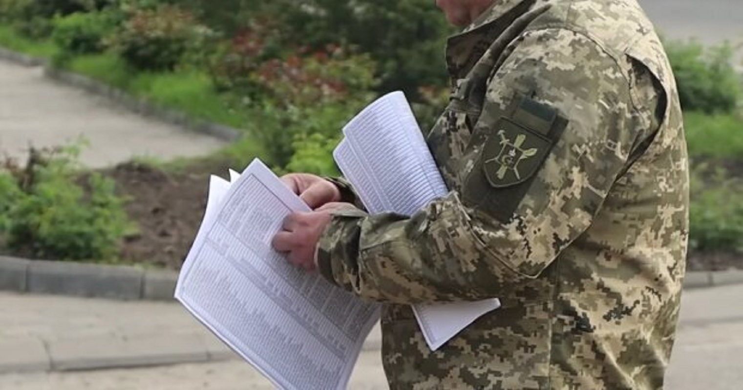 На Кiровоградщинi фiксують звернення щодо протиправних дiй працiвникiв ТЦК