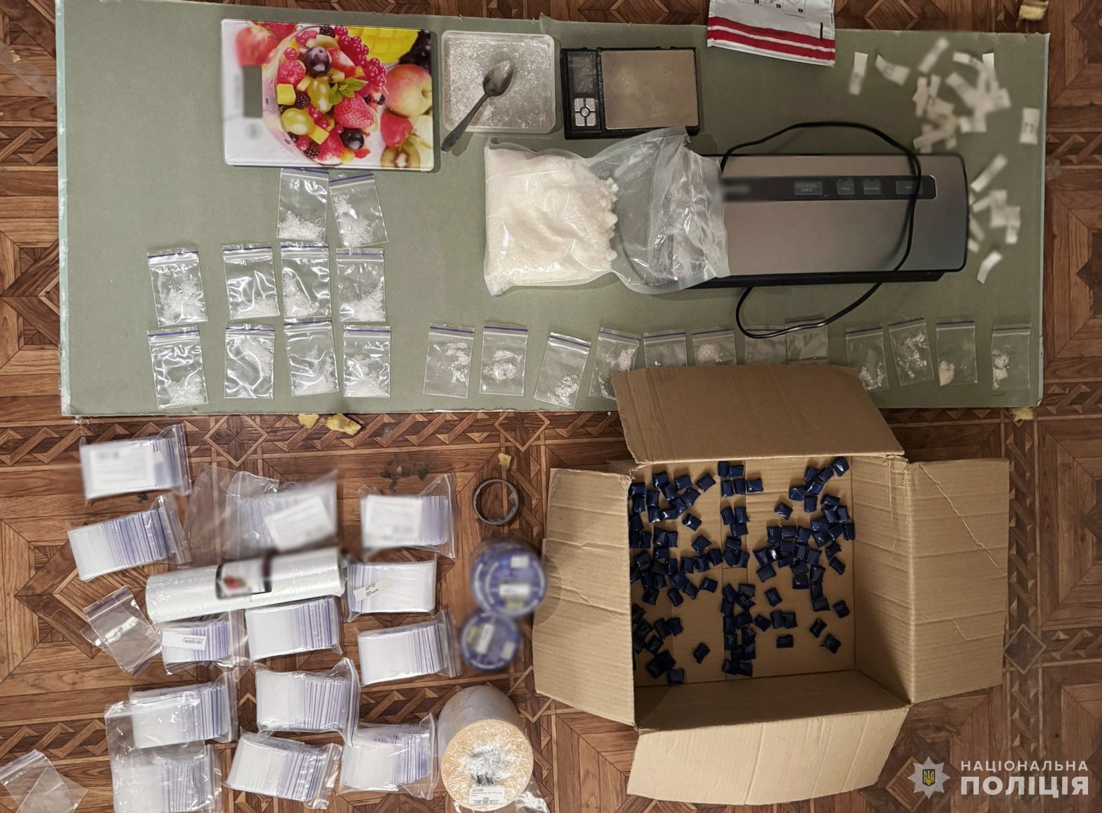 Правоохоронцi Кiровоградщини виявили склад наркотикiв в iнтернет-магазинi