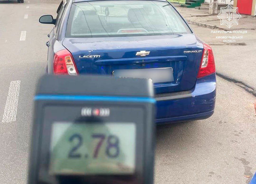 У Кропивницькому п’яний водій скоїв ДТП та “накивав п’ятами”