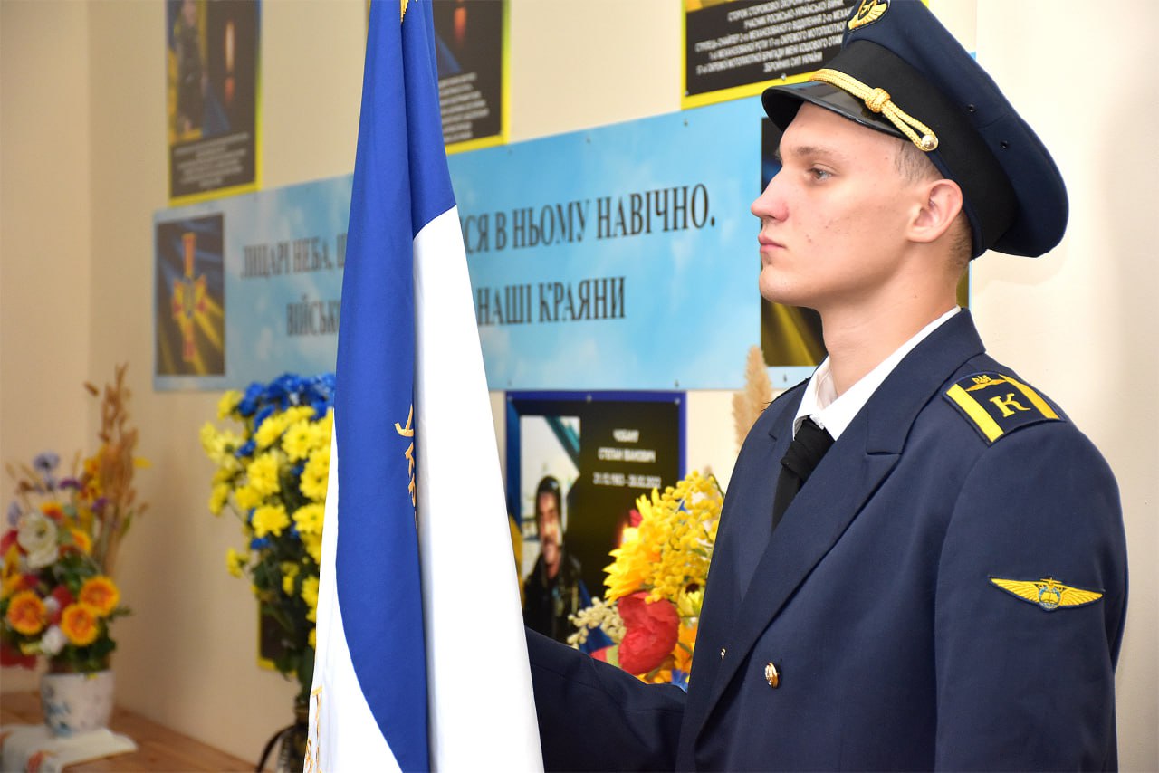 У Кропивницькому вiдкрили меморiальний стенд на честь загиблих пiлотiв