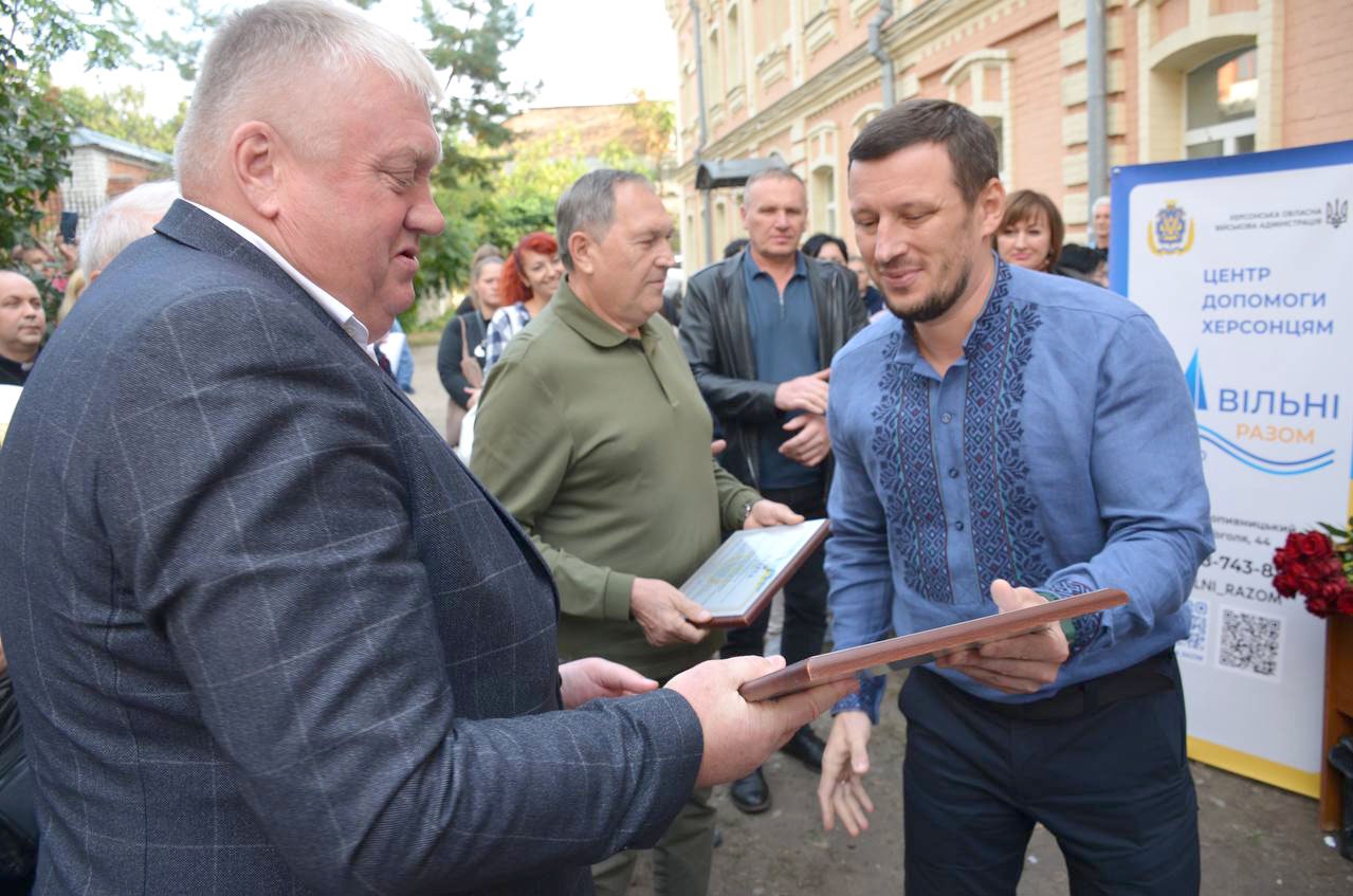 “Вільні разом”: у Кропивницькому відкрили центр допомоги херсонцям