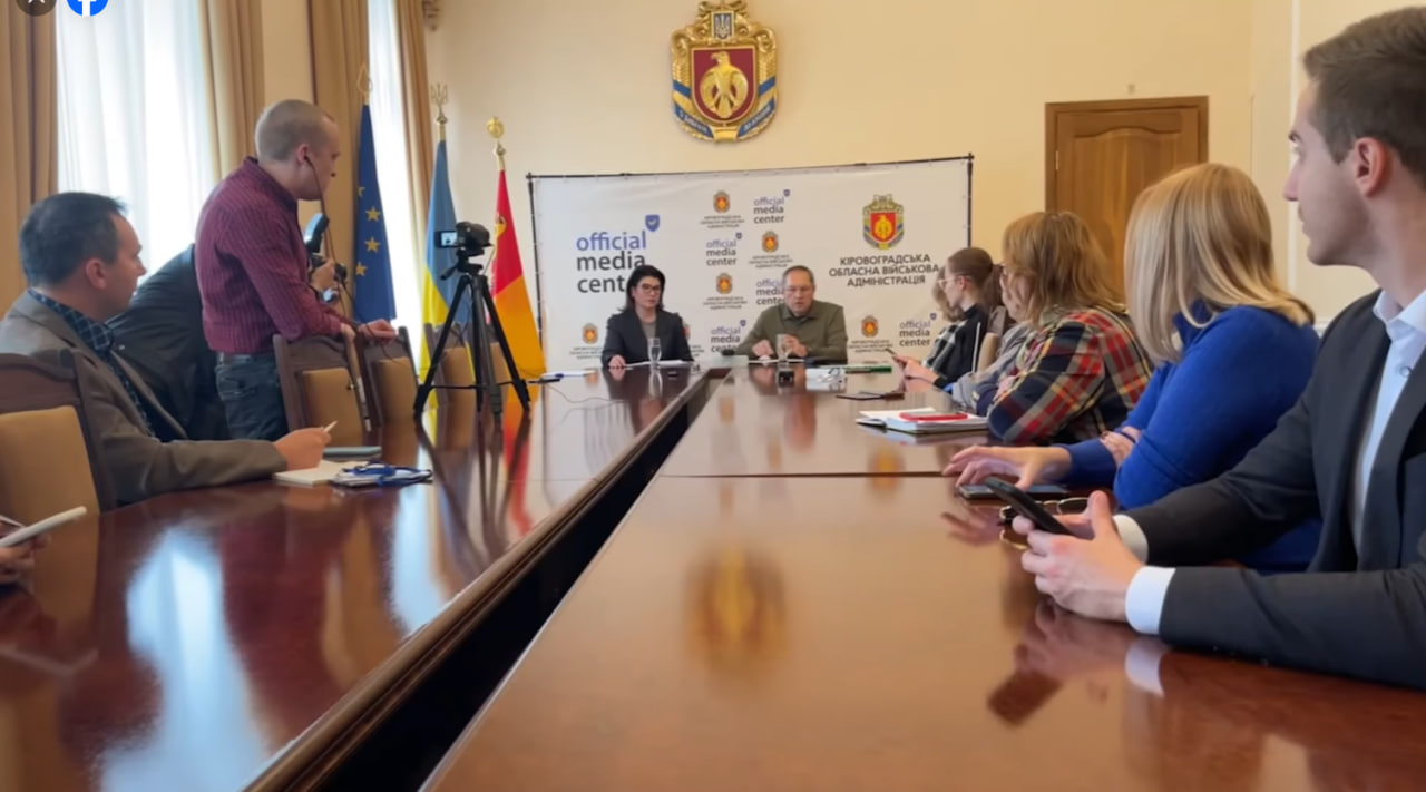 На Кіровоградщині запустили “Діалог влади та бізнесу”