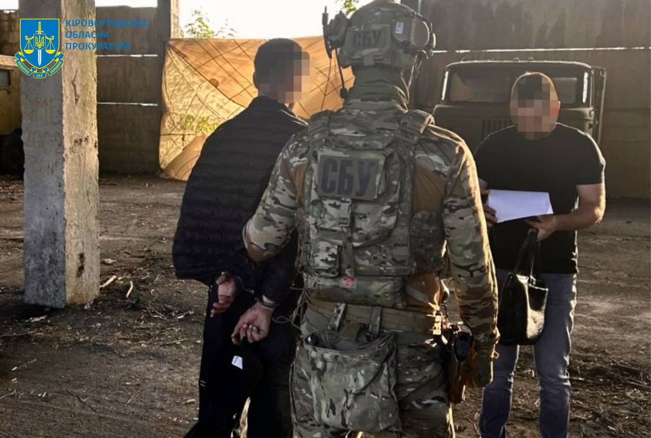 Кропивничанина пiдозрюють у державнiй зрадi