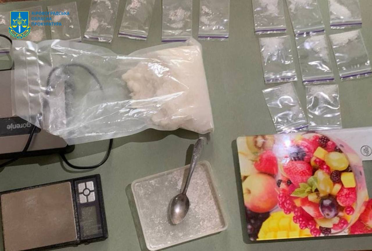 У Кропивницькому викрили двох місцевих “наркобаронiв”