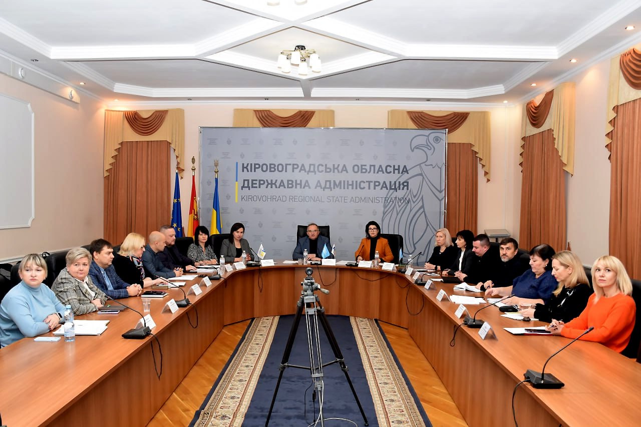 На Кіровоградщині триває діалог влади і бізнесу