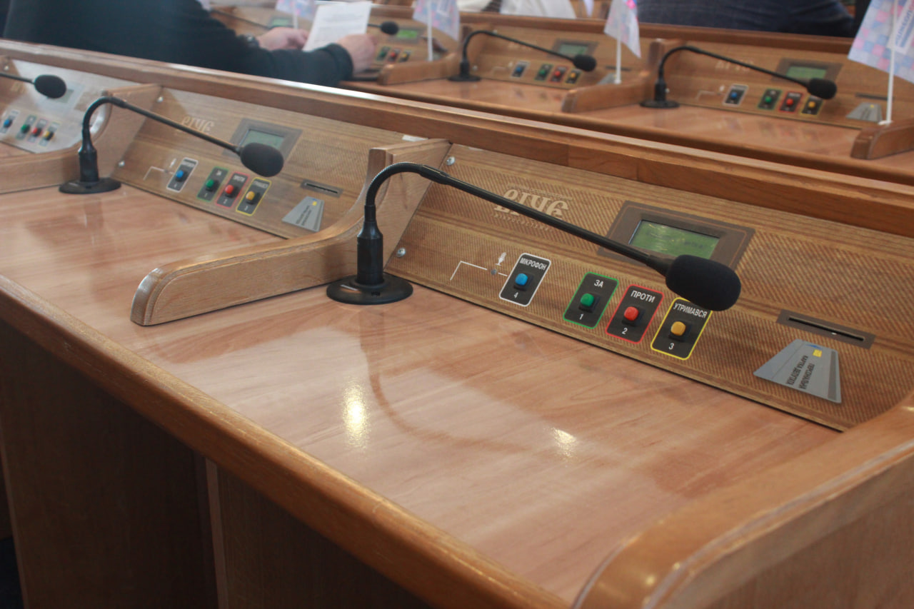 Депутати облради підтримали План перемоги