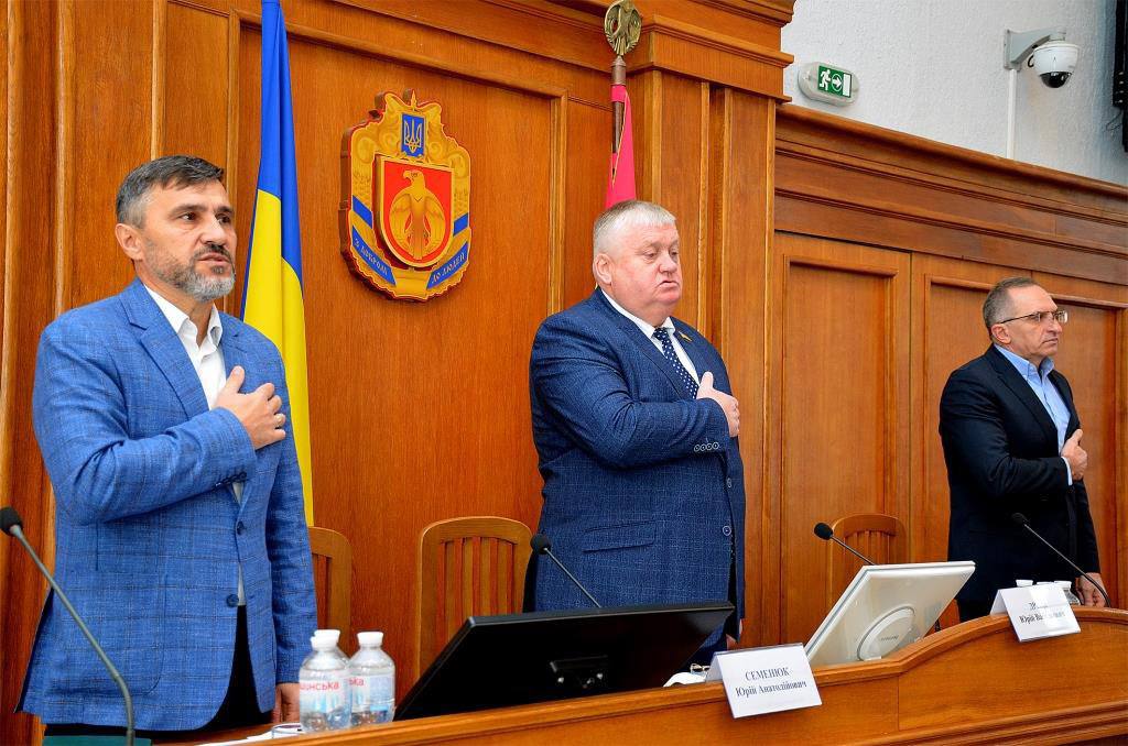 Кіровоградщина підтримала План Перемоги Володимира Зеленського.