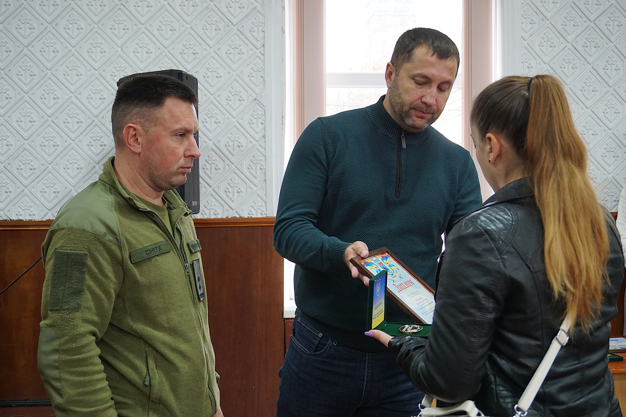 В громадi на Кiровоградщинi вручили нагороди та присвоїли почесні звання загиблим