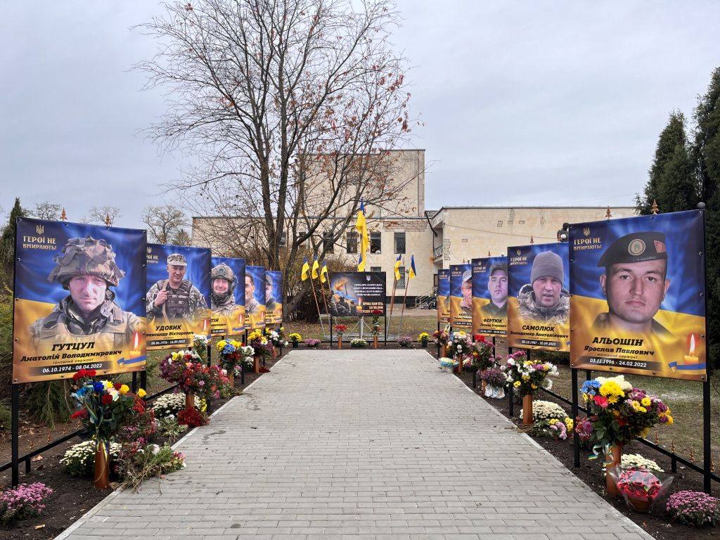 “Алею Слави” відкрили в одній з громад Кіровоградщини