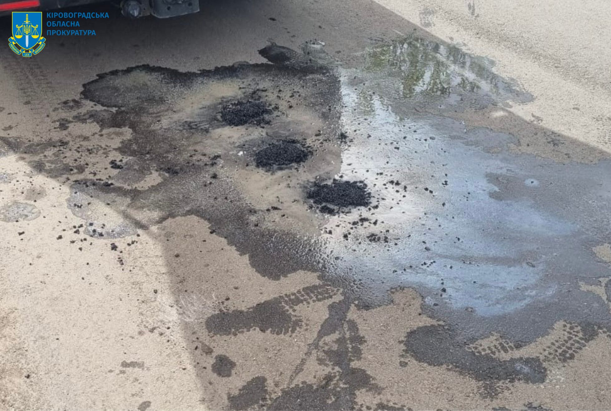 На Кіровоградщині підрядник заволодів 1 мільйоном гривень