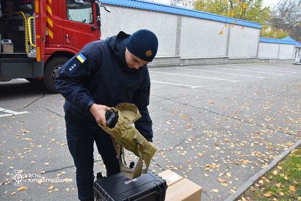 Сапери з Кіровоградщини отримали піротехнічне обладнання