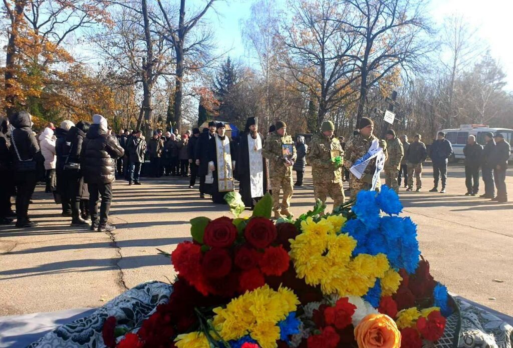 У Кропивницькому провели в засвiти загиблих воїнiв