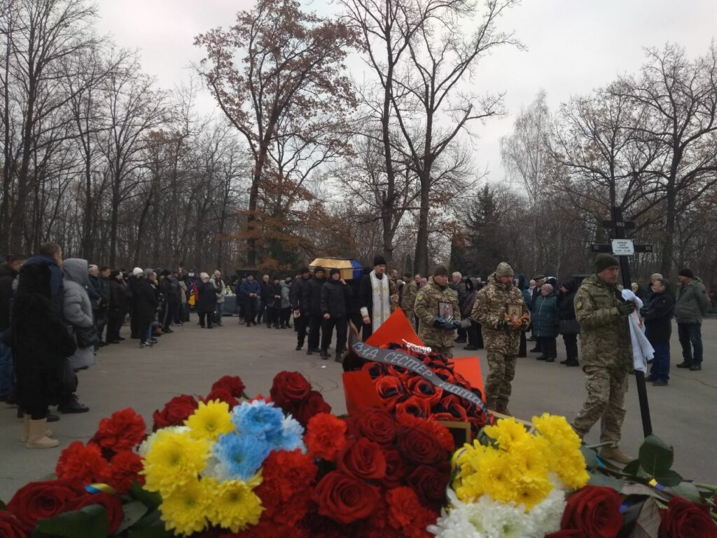 У Кропивницькому попрощалися з Героями-захисниками