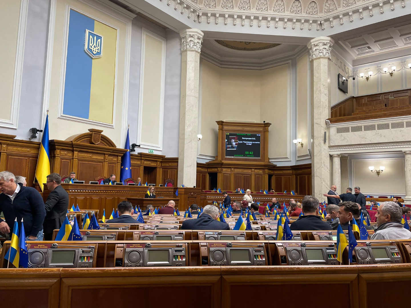 Тимошенко з трибуни парламенту розкритикувала бюджет-2025. Вона заявила, що українську націю свідомо знищують!