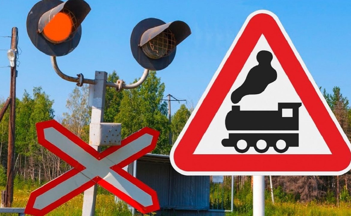 У Кропивницькому перекриватимуть залізничний переїзд