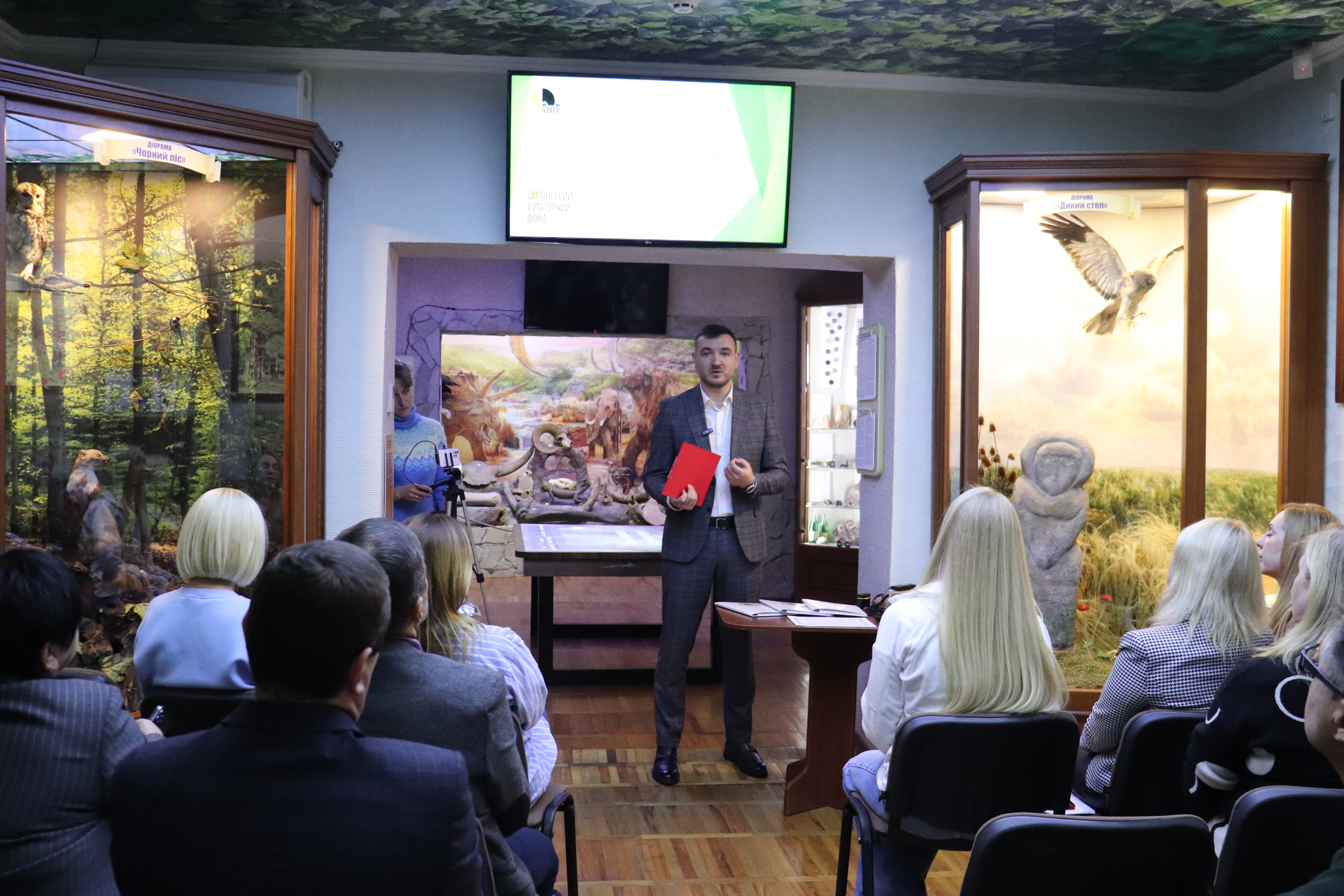 В обласному краєзнавчому музеї Кропивницького презентували інтерактивний простір для людей з інвалідністю