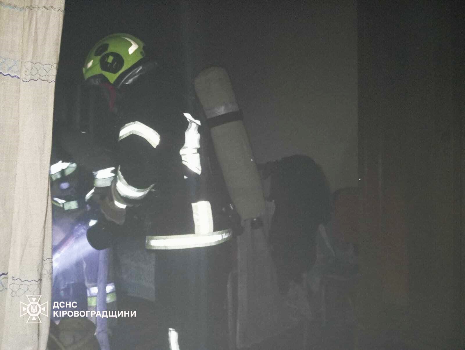 На Кіровоградщині вогонь забрав життя чоловіка