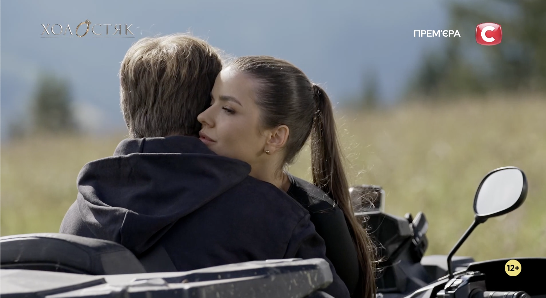 Аліна з Кіровоградщини отримала перший поцілунок від “Холостяка” та продовжила боротьбу за його серце