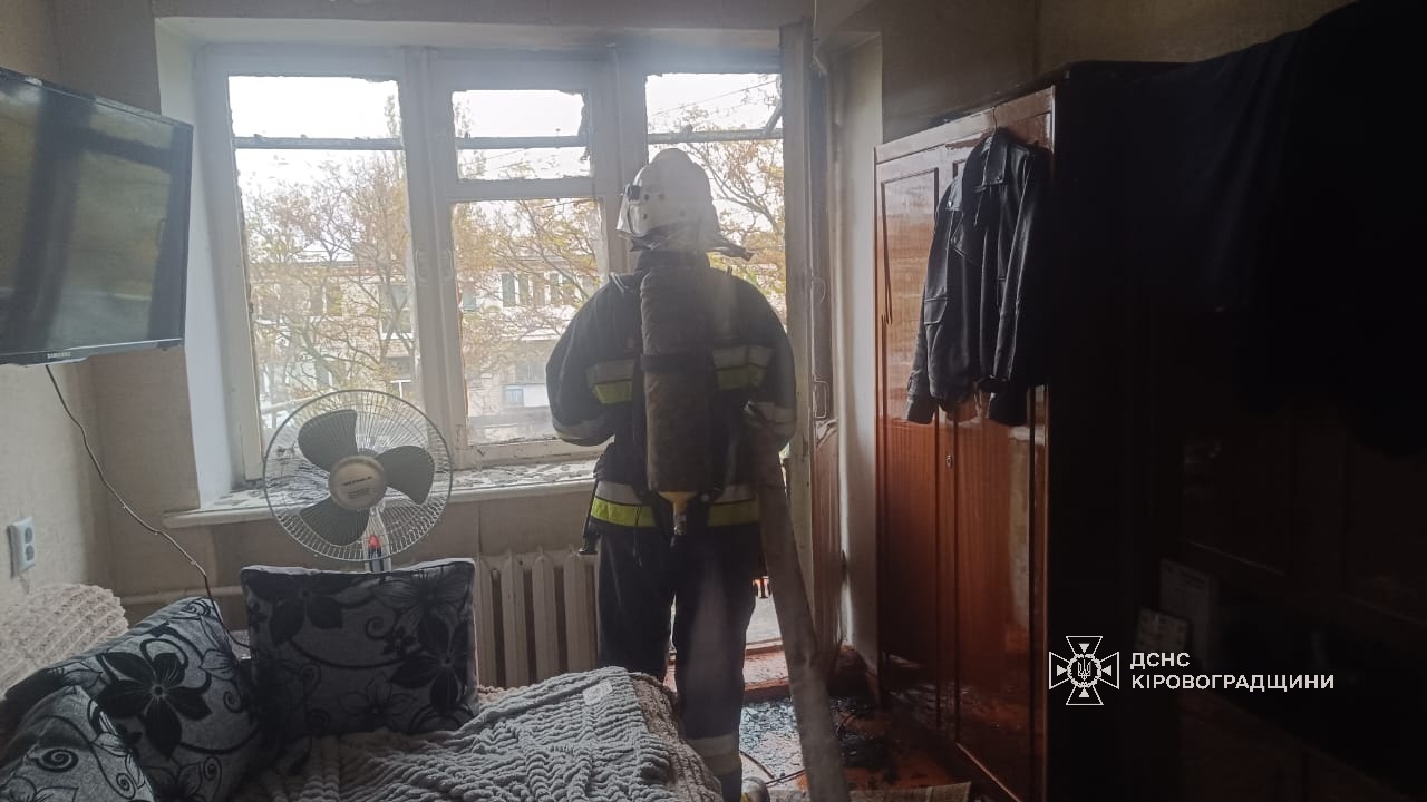 На Кiровоградщинi горiли квартири, будинки та дрова