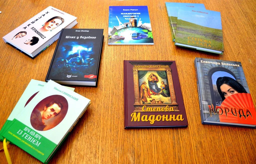 У Кропивницькому провели засідання конкурсної комісії літературної премії імені Маланюка