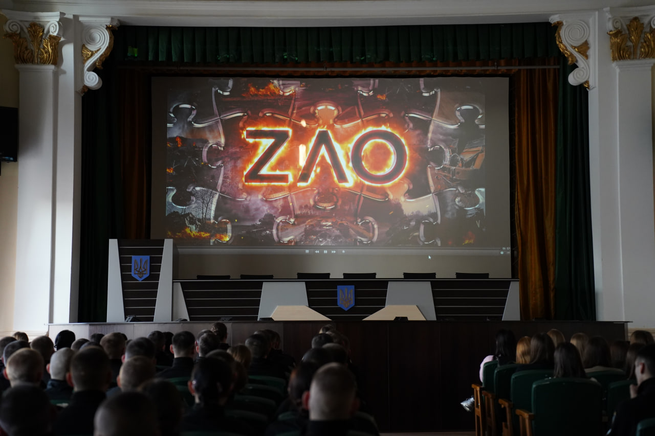 Майбутнім правоохоронцям показали “ZЛO” у Кропивницькому