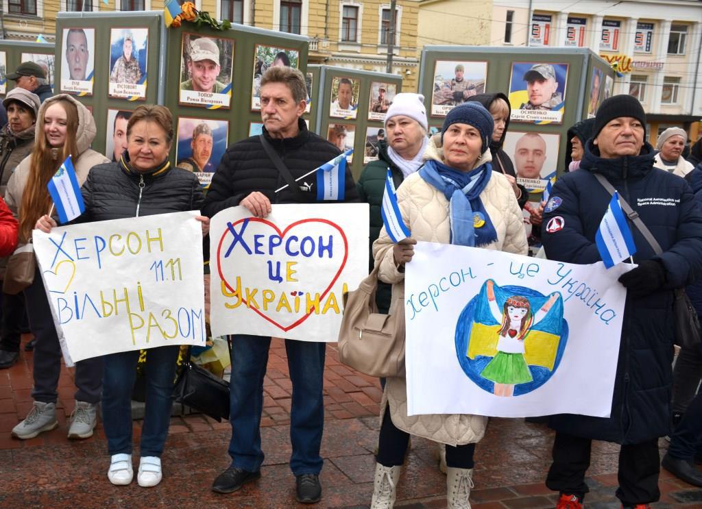 У Кропивницькому відзначили другу річницю визволення Херсона