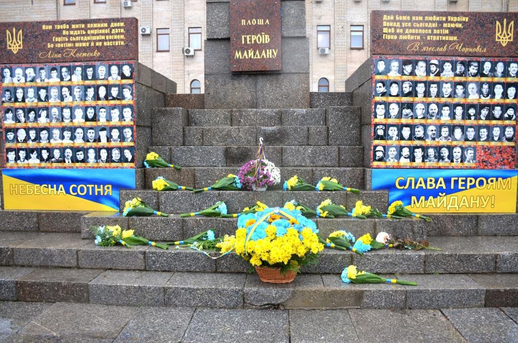 У Кропивницькому відзнaчaють День Гідності тa Свободи