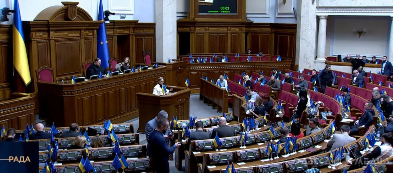 Юлія Тимошенко: Бюджет-2025 – це не бюджет перемоги, а бюджет  знищення нації