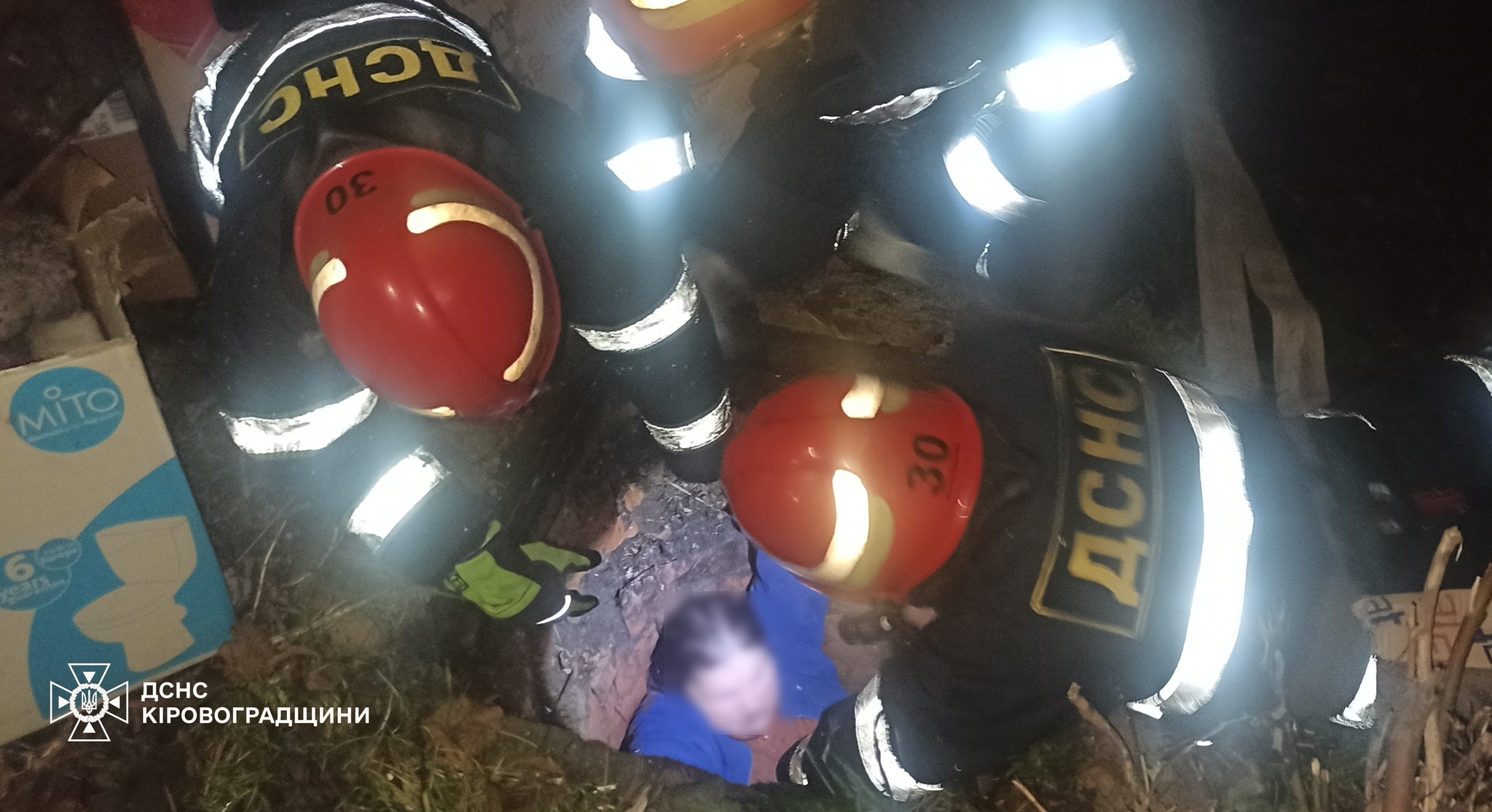 В каналiзацiйний колектор впала 62-рiчна жителька Кiровоградщини