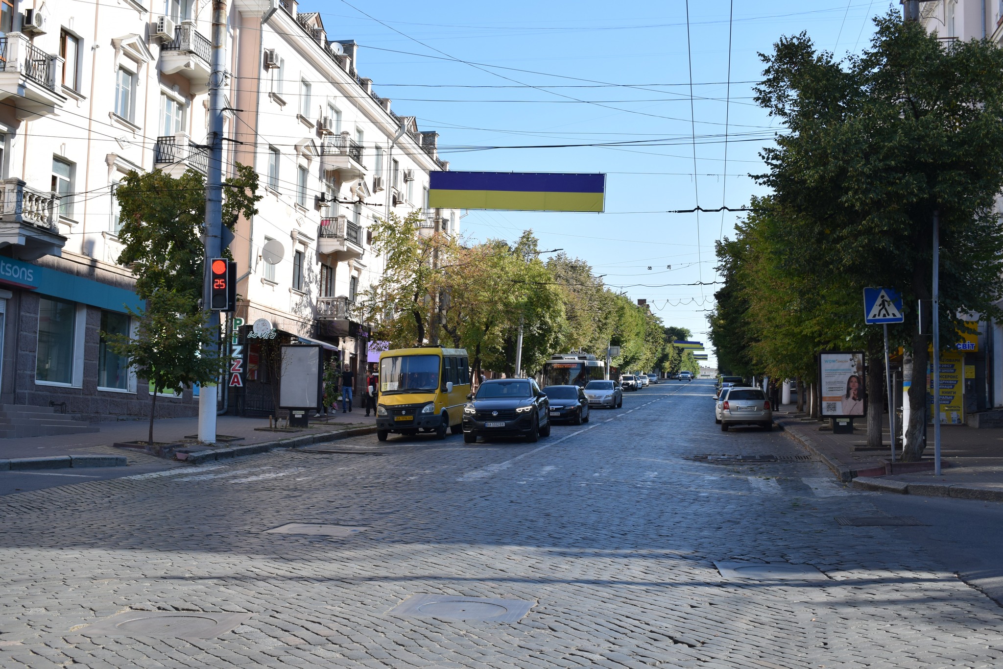 У Кропивницькому тимчасово перекриють рух транспорту по вулицi Великiй Перспективнiй