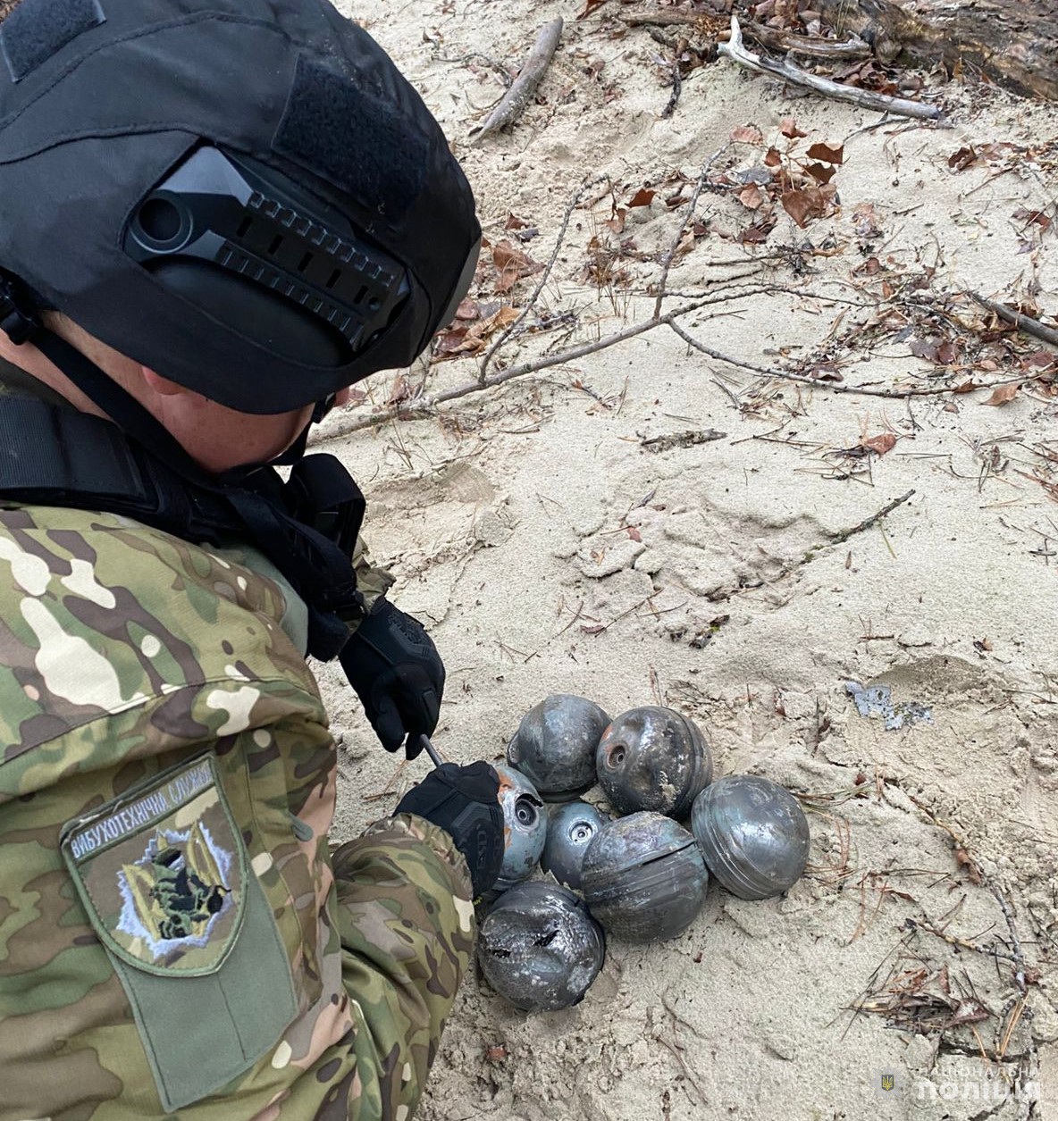 На Кіровоградщині знищили касетні суббоєприпаси крилатої ракети