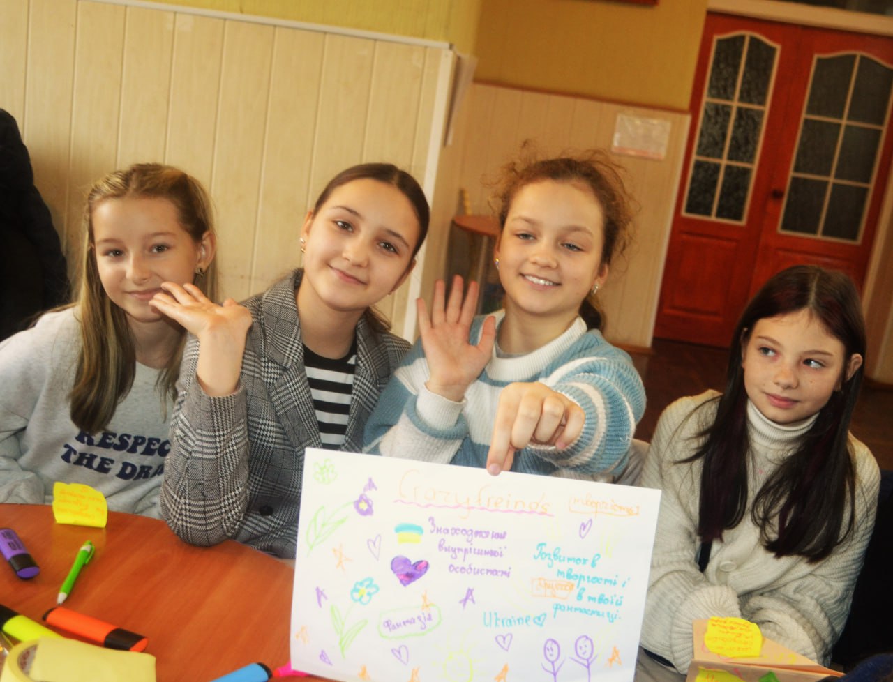 Кропивницькі школярі вчилися командній роботі