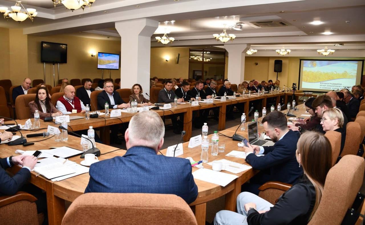 На Кіровоградщині відбулася зустріч фахівців фахівців з питань стратегічного процесу