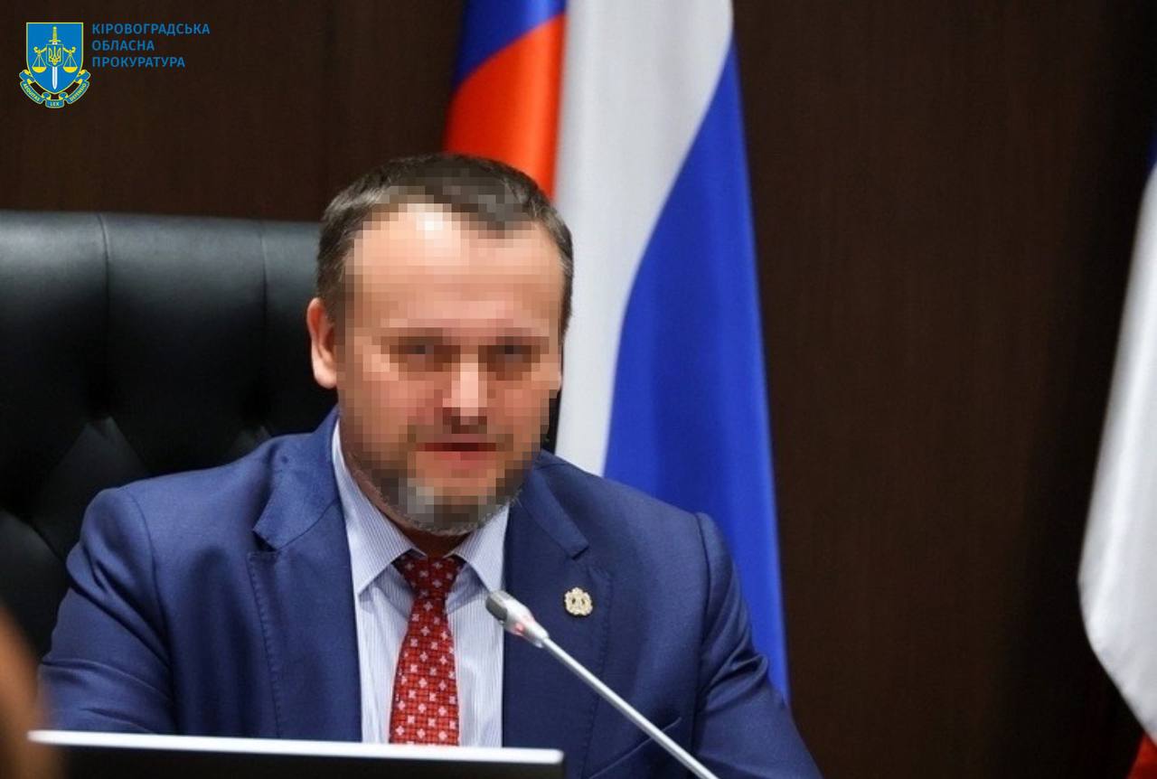 Прокурори Кіровоградщини скерували до суду обвинувальний акт стосовно губернатора з рф