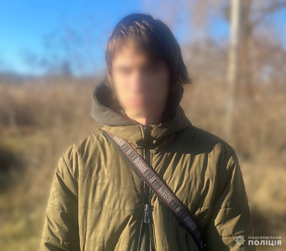 У Кропивницькому чоловік попався разом з закладками