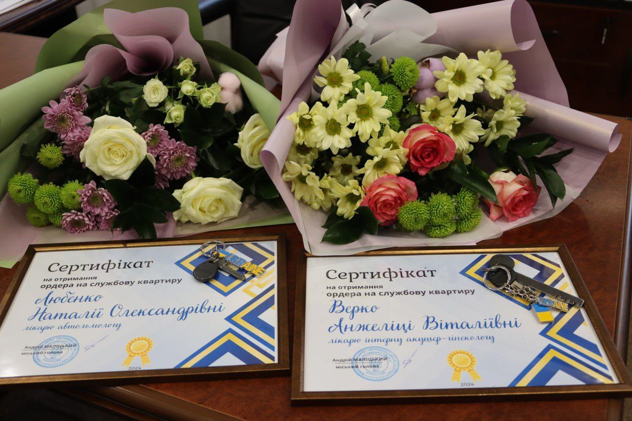 Лiкарi з Кiровоградщини отримали ордери на службовi квартири