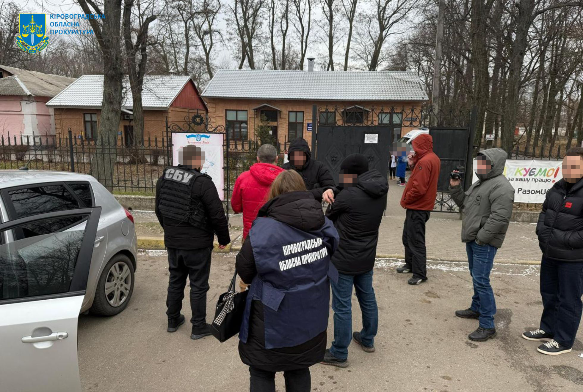 У Кропивницькому затримали чоловіка, який за гроші обіцяв допомогу в оформленні відстрочки від мобілізації