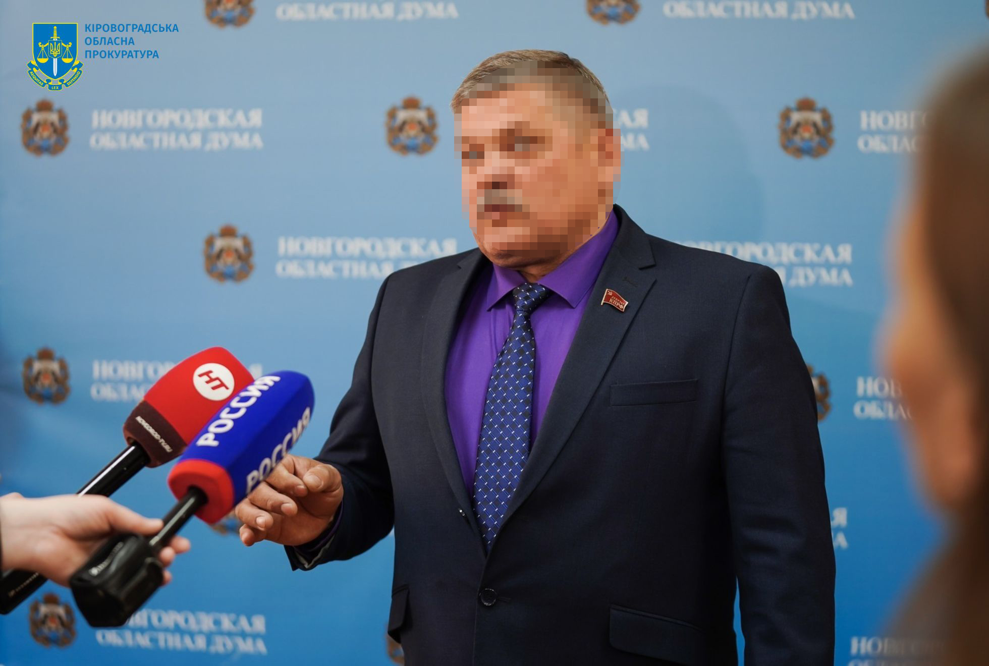 Комуніст з рф отримав підозру від прокурорів Кіровоградщини